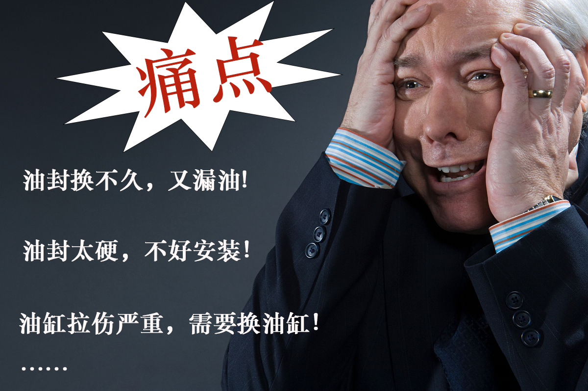 三年磨一劍，NOK新品榮耀時(shí)刻