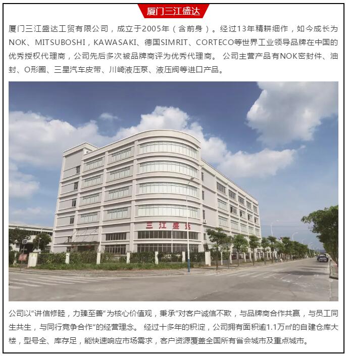 水泵機械密封件漏水的故障原因