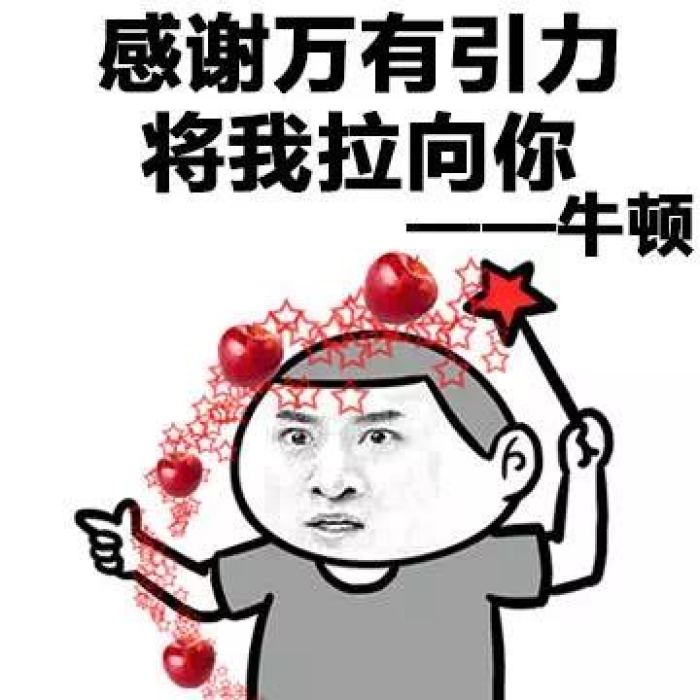 地球不懼黑洞吞噬，油封無畏密封失效